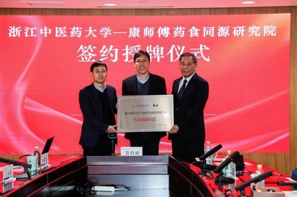 从Energy到红芭乐，康师傅冰红茶如何扩张产品边界 