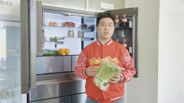 破解极端环境储鲜难题！海尔冰箱再获权威认证 
