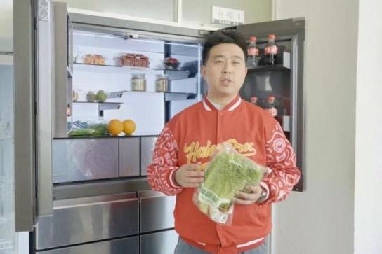 破解极端环境储鲜难题！海尔冰箱再获权威认证 