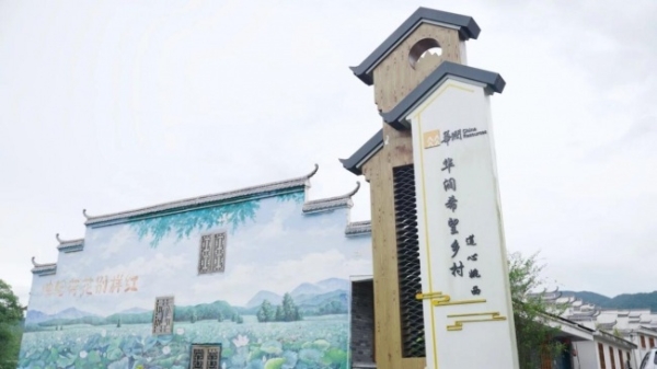 华润万家焕乡行动奔赴广昌莲乡，源头溯源赋能特色产业振兴 