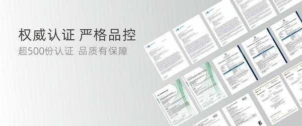 集采优选丨华芯医疗象鼻镜：大有可为，精于灌洗！ 