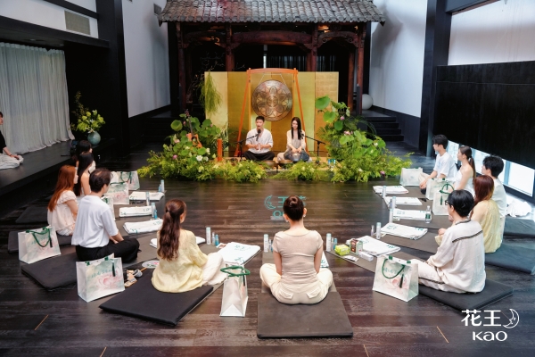 五音荷风赴苏约 花王（中国）疗愈沙龙，诗意诠释“同美共生” 