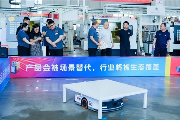2026融惠GO | 小微设备专场 产融协同，焕新升级，平安租赁融惠GO走进第七届中国机床节 