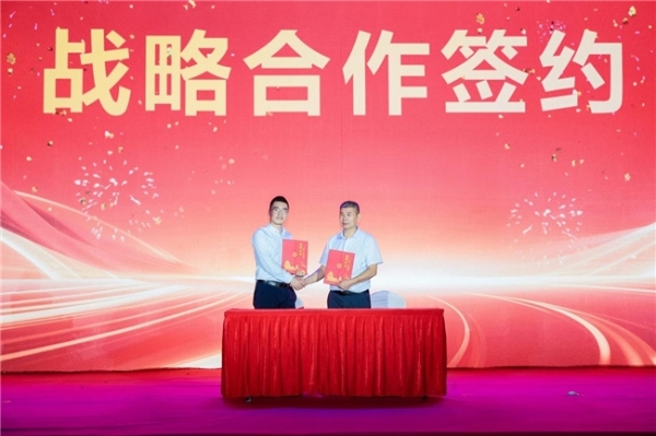 2026融惠GO | 小微设备专场 产融协同，焕新升级，平安租赁融惠GO走进第七届中国机床节 