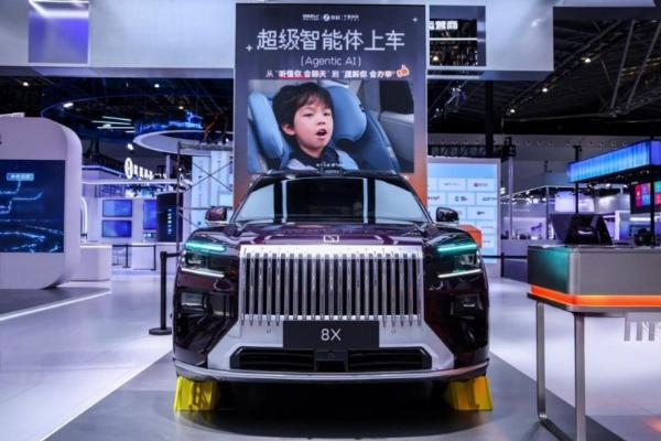 WAIC直击！吉利携手战略生态伙伴升级超级Eva，迎来车载物理AI量产落地时刻