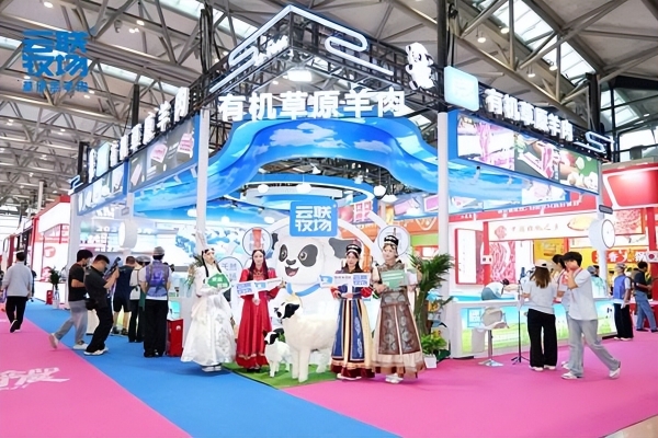 盛夏聚中原 鲜品引关注 云联牧场亮相2026第十一届郑州国际餐饮及火锅食材用品博览会
