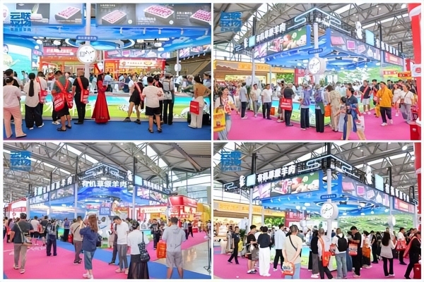 盛夏聚中原 鲜品引关注 云联牧场亮相2026第十一届郑州国际餐饮及火锅食材用品博览会