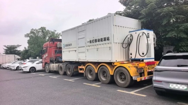 不用建站，1天投运！移动送电车让工地随时随地用上绿电 