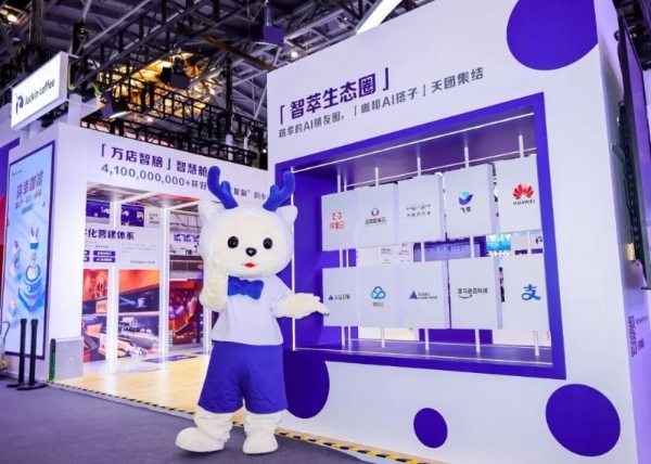 从三万店到“智萃生态圈”：瑞幸如何用AI重新定义中国咖啡？ 