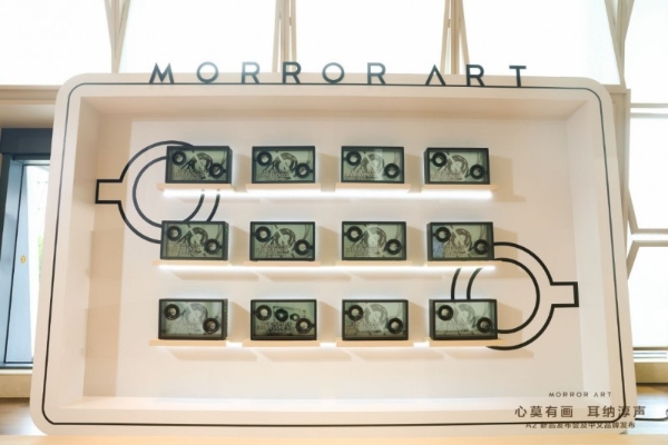 MORROR ART 7/29 anna 