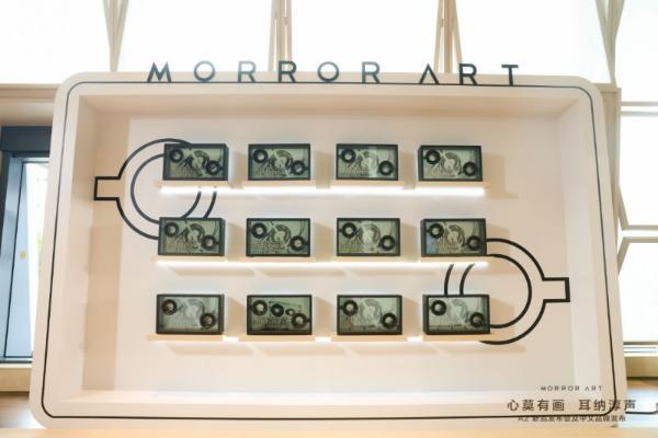 MORROR ART 7/29 anna 
