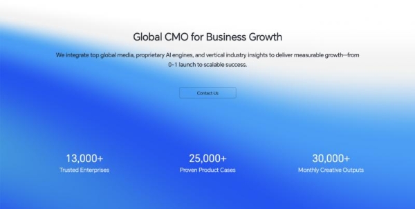 从流量获取到长期增长，GatherOne 探索中国企业出海新范式 