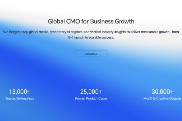 从流量获取到长期增长，GatherOne 探索中国企业出海新范式 