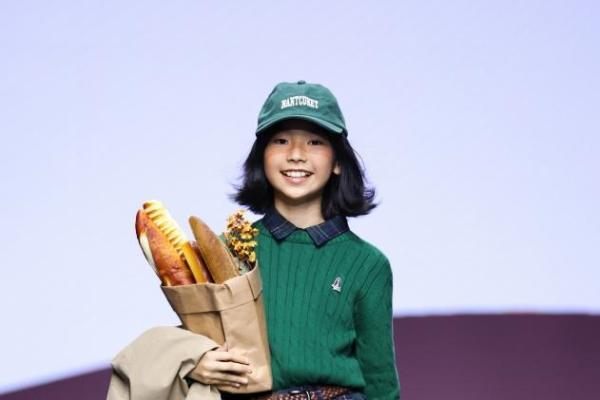 Hush Puppies Kids亮相中国国际时装周 以童真笔触绘就秋冬漫游诗篇 