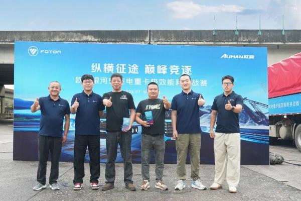 1.04kWh/km！欧曼银河5M纯电重卡砂石运输实景实测 尽显低耗真实力