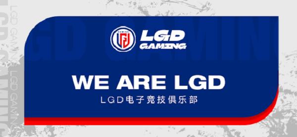 泰坦军团×LGD三角洲分部：联名P245MS PRO+亮相，春季赛六强战队2026新赛季装备升级