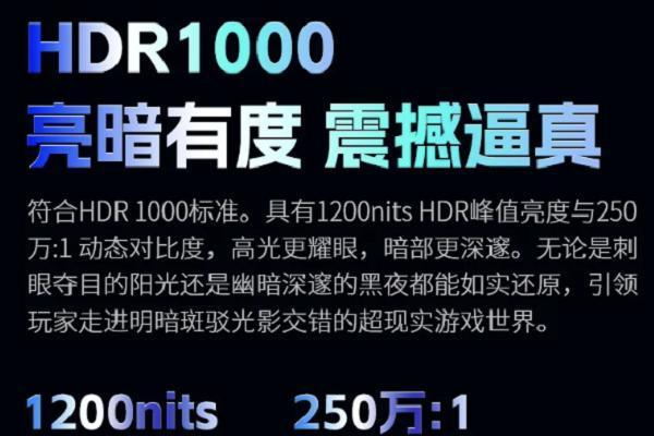 泰坦军团×LGD三角洲分部：联名P245MS PRO+亮相，春季赛六强战队2026新赛季装备升级