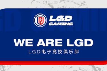 泰坦军团×LGD三角洲分部：联名P245MS PRO+亮相，春季赛六强战队2026新赛季装备升级