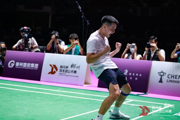 从逆境到翻盘，Team Kumpoo薰风代言人詹俊为加冕林丹杯四冠王 