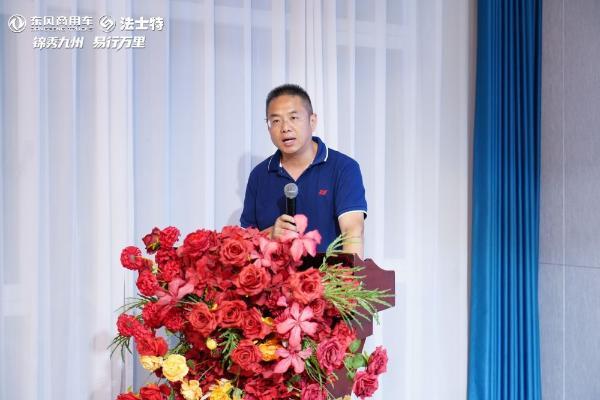 东风天锦千里长测随州收官，法士特AMT写就5省山路安全答卷 