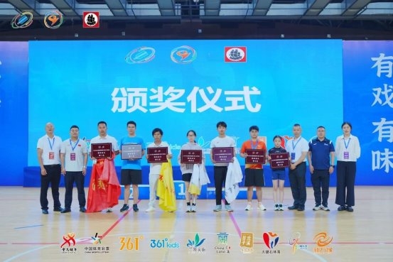 绳扬三江岸 争锋古兰溪 2026年全国跳绳联赛浙江兰溪站圆满落幕 