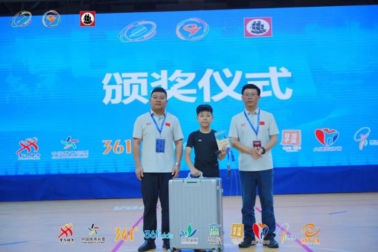 绳扬三江岸 争锋古兰溪 2026年全国跳绳联赛浙江兰溪站圆满落幕 