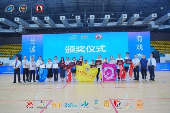 绳扬三江岸 争锋古兰溪 2026年全国跳绳联赛浙江兰溪站圆满落幕 