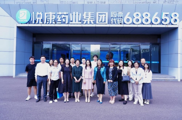2026 京津冀创新医学转化与产业促进大赛 ——“AI 医疗与数字健康专业赛道”专场复赛圆满举办 