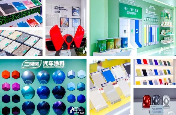 涂料展丨新材智造驱动产业变革 科技赋能擘画涂料强国新篇章——2026中国国际涂料博览会在上海圆满收官