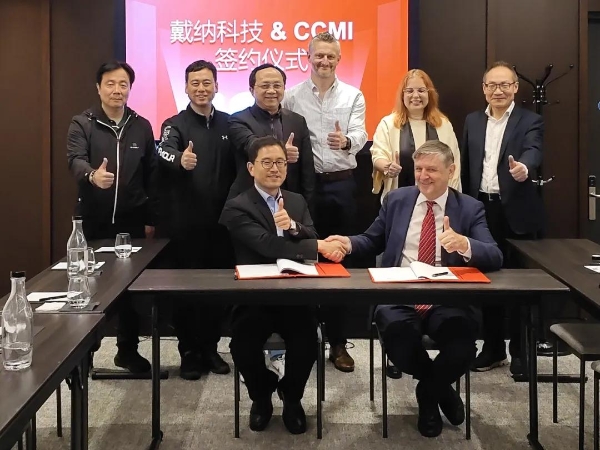 戴纳科技与爱尔兰国家细胞制造中心CCMI达成战略合作 