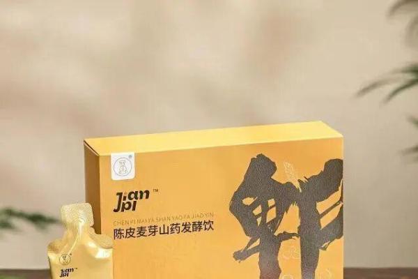 上海我们来了，羊爸爸诚邀您莅临2026 CBME国际孕婴童展 