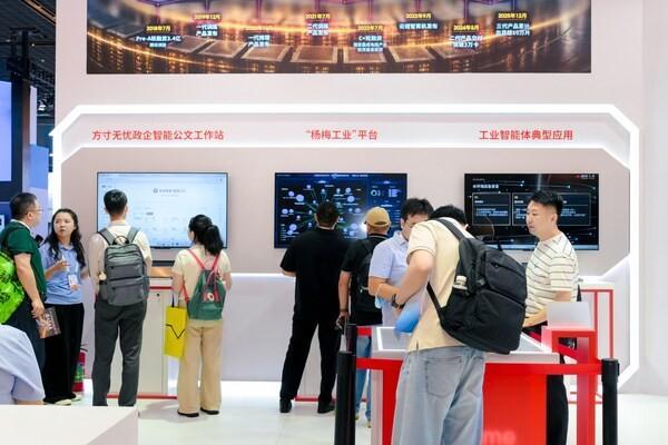 七年WAIC同行，燧原科技持续展示国产AI算力规模化落地成果，共筑Token经济时代算力底座