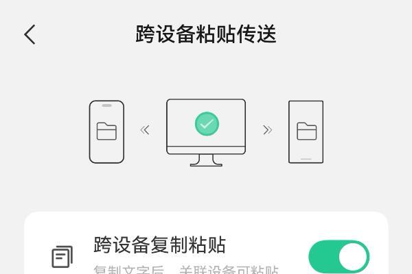 隐私安全+多端协同+AI加持，鸿蒙版微信输入法重新定义输入体验