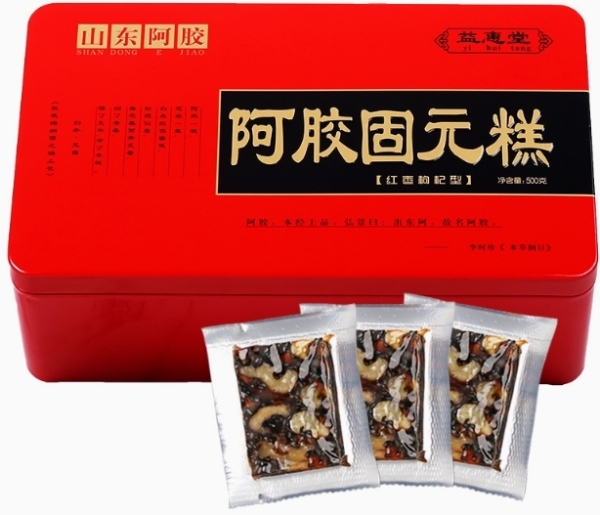 气血不足吃什么中成药最有效 CONTENT67e60c450b1543db.jpeg