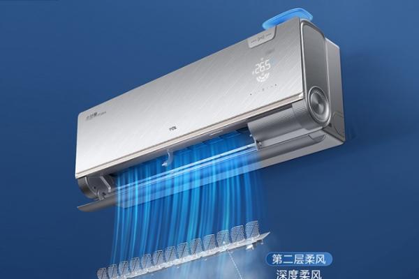 梅雨季难入眠？TCL小蓝翼P7 Ultra AI健康睡眠空调守护孩童整晚深睡