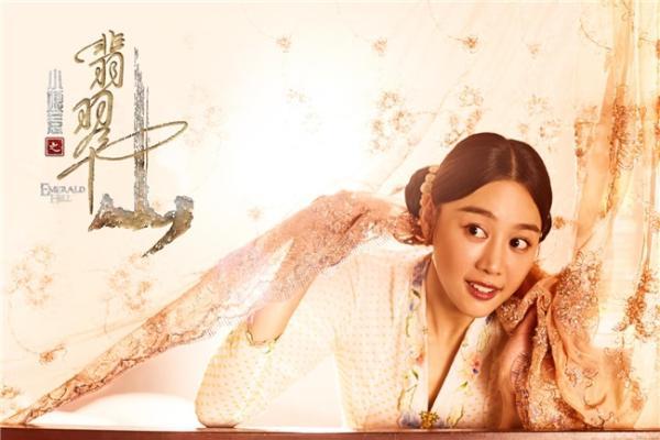 《小娘惹之翡翠山》腾讯视频热播 三角恋虐心升级南洋宅斗大戏拉开帷幕