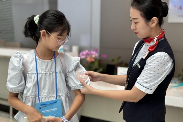 畅行如泉，乐享旅途 —济南机场升级“好飞山东・清泉服务”品牌，织密暑运暖心服务网络