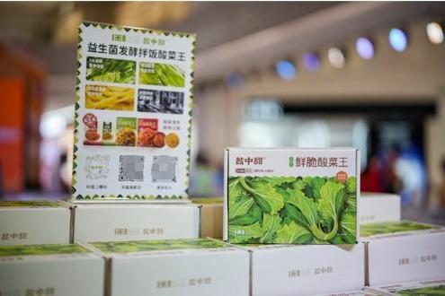 城市骑士日淘宝闪购持续推进共建友好社区，盐中甜为全国27城城市奔跑者“加菜”