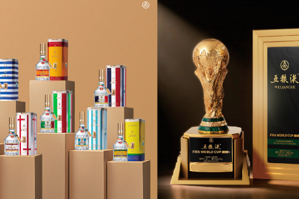 五粮液借势美加墨世界杯深耕抖音全生态，重塑白酒体育营销价值标杆！