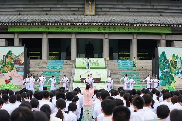 问道十二境，知行入器来----孔学堂2026文创矩阵再出发 