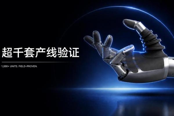 中科灵犀全球首发工业级灵巧手LG-603：超千套产线验证，重新定义工业级灵巧手 