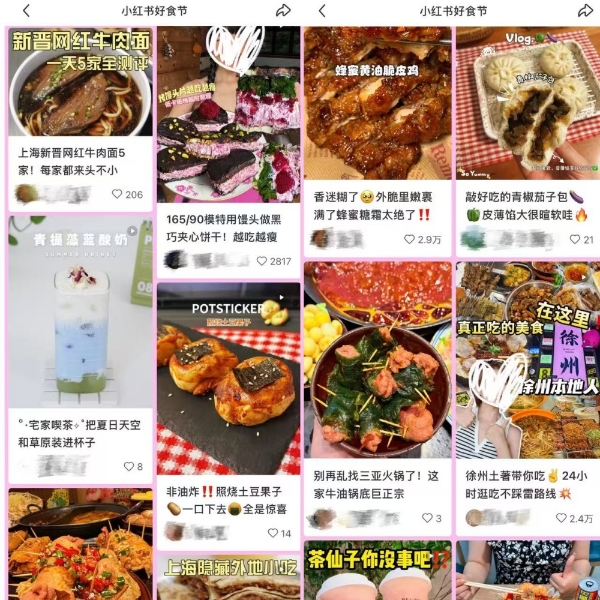 放下饮食焦虑，当代年轻人重新学会好好吃饭  