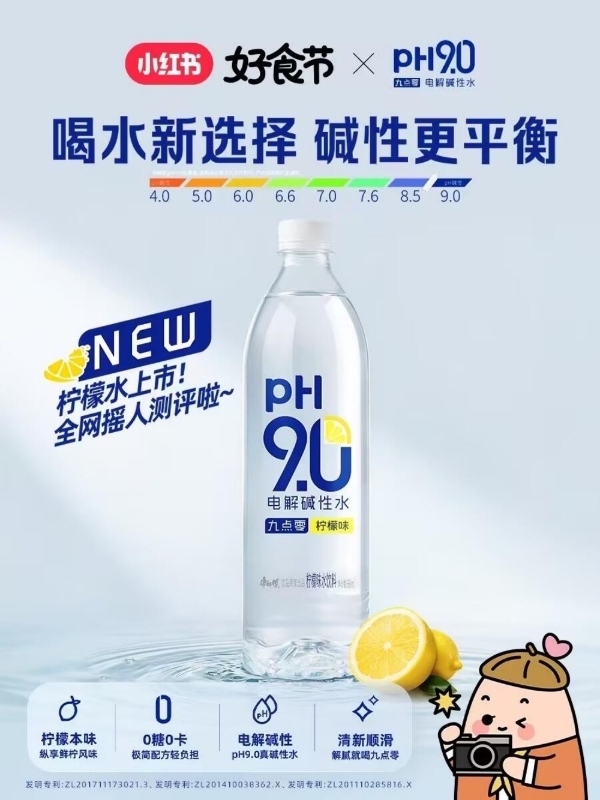 放下饮食焦虑，当代年轻人重新学会好好吃饭  