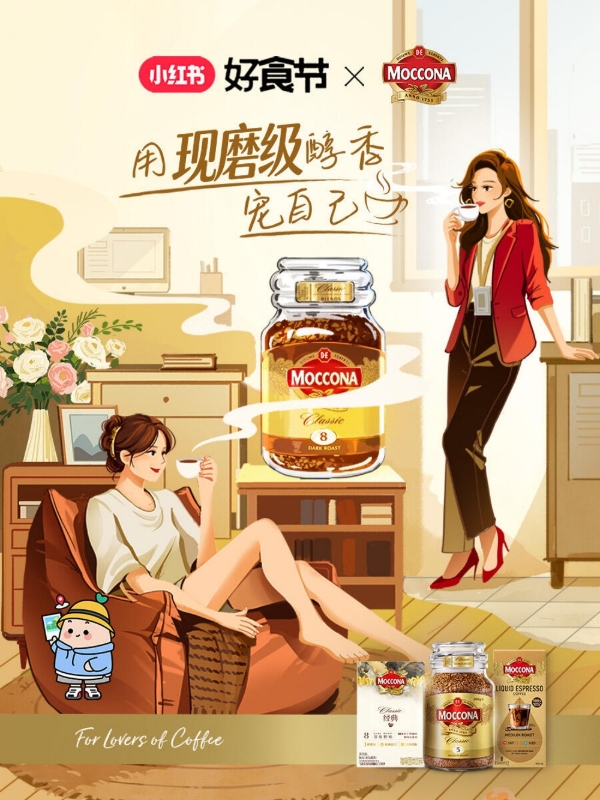 放下饮食焦虑，当代年轻人重新学会好好吃饭  
