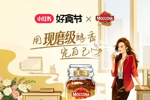 放下饮食焦虑，当代年轻人重新学会好好吃饭  