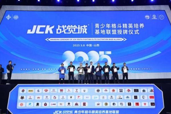 千岁国际：践行社会责任，助力区域经济发展与文化传承 