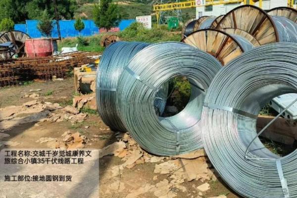千岁国际：践行社会责任，助力区域经济发展与文化传承 