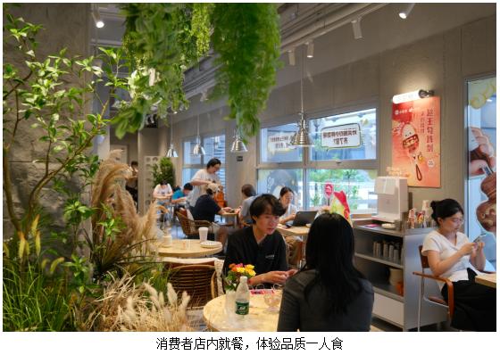 必胜汉堡全国门店突破300家！以西餐级品质领跑一人食赛道 