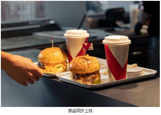 必胜汉堡全国门店突破300家！以西餐级品质领跑一人食赛道 