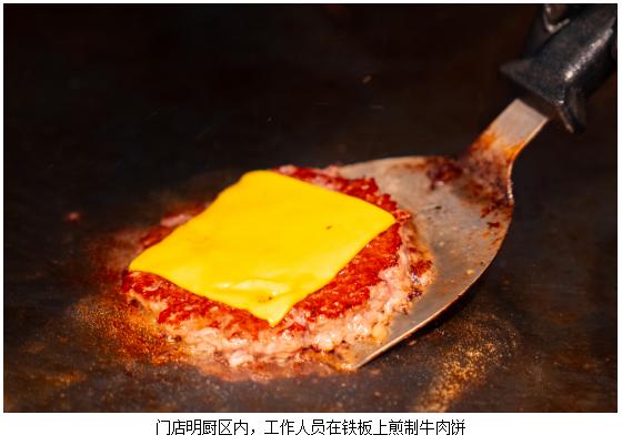 必胜汉堡全国门店突破300家！以西餐级品质领跑一人食赛道 